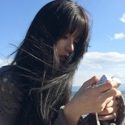 水源方程式